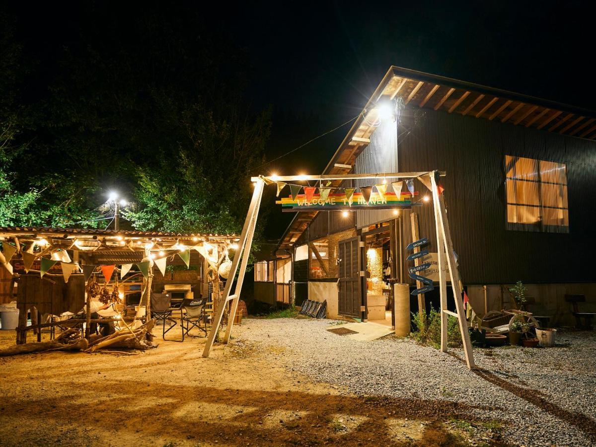 Lodge Kiyokawa Bungoono Экстерьер фото