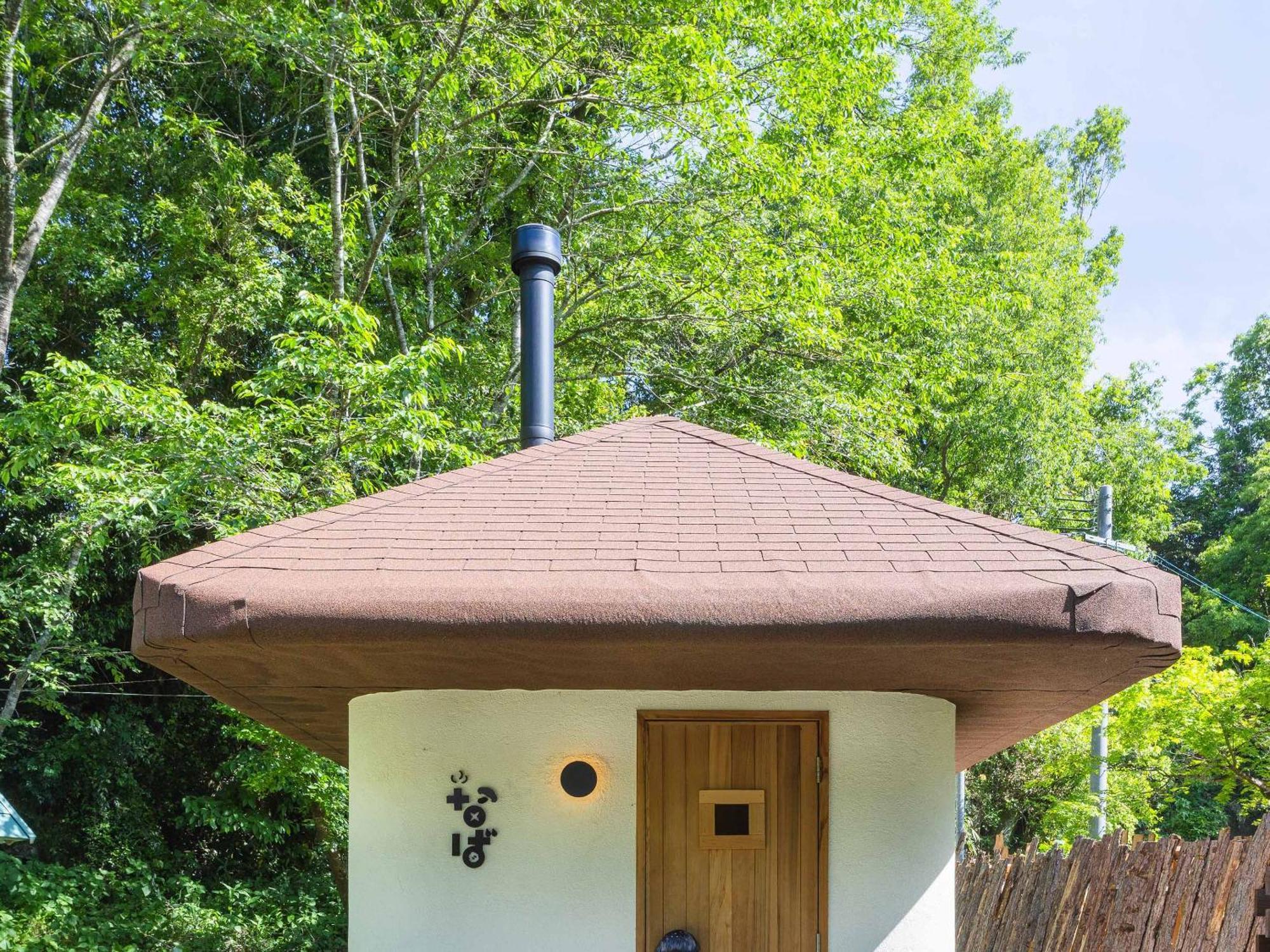 Lodge Kiyokawa Bungoono Экстерьер фото